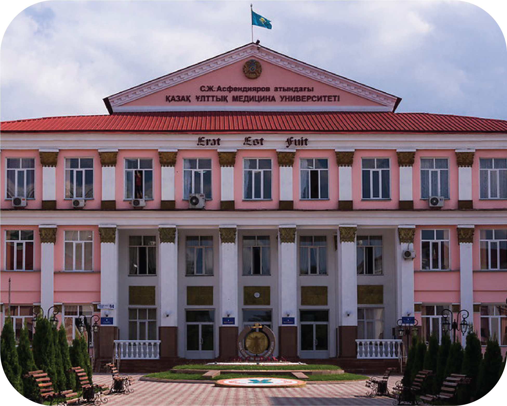 Kazakh National University (KNU)